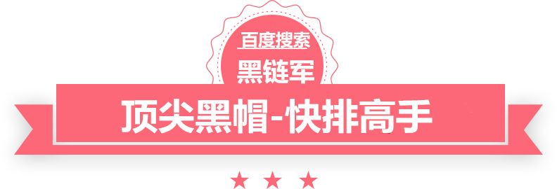 澳门精准正版免费大全14年新恐怖爱情故事